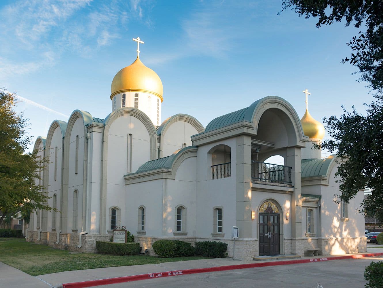 St. Seraphim Orthodox Cathedral