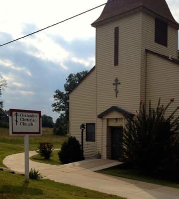 Ss George and Alexandra Orthodox Church
