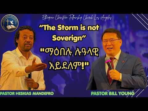 Ethiopian Christian Fellowship Church