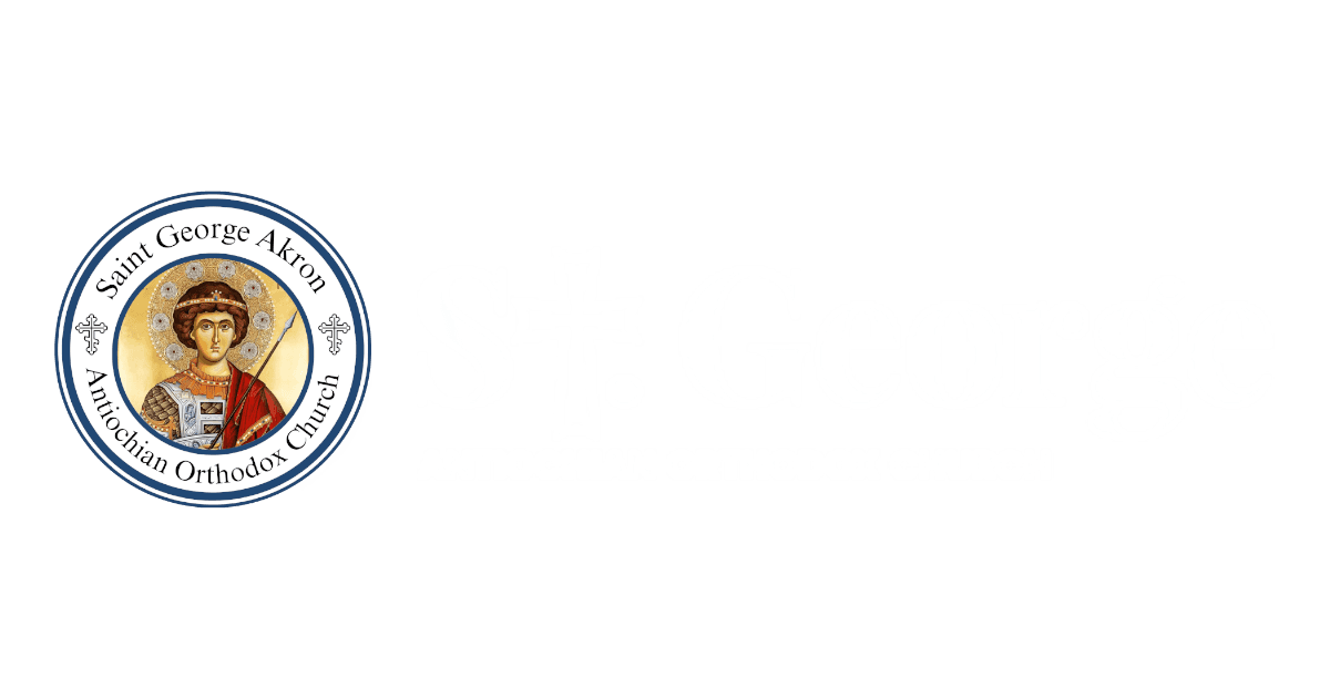 Saint George Antiochian Church