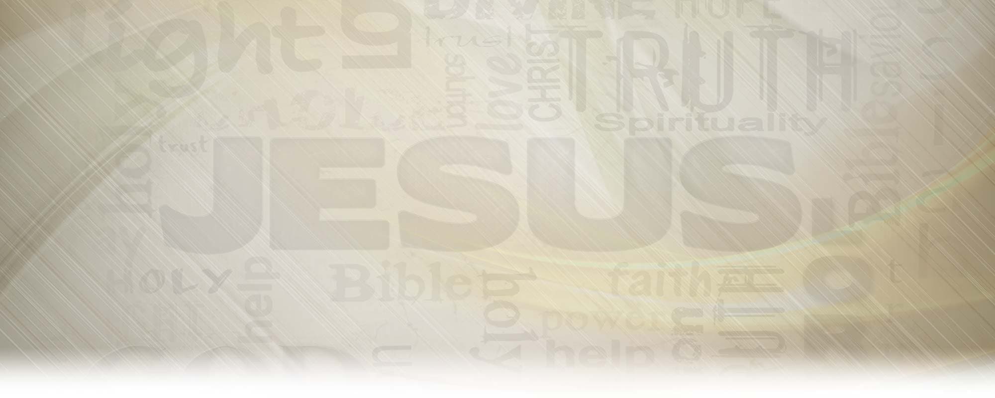 Immanuel Bible Church