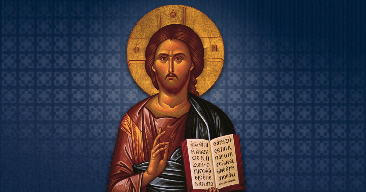 Saint Dionysios Greek Orthodox Christian Church
