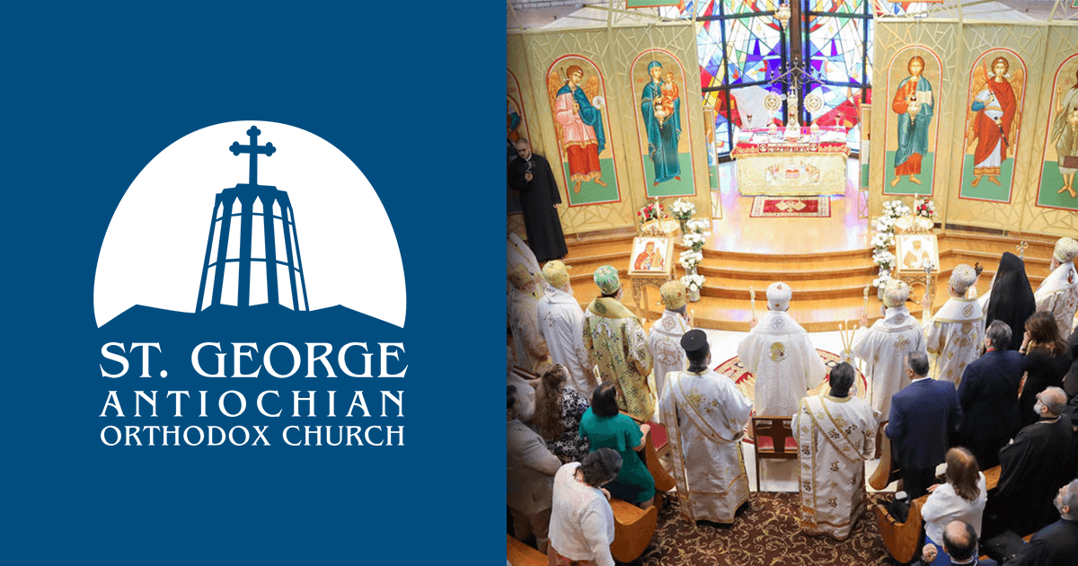 St. George Antiochian Orthodox Church