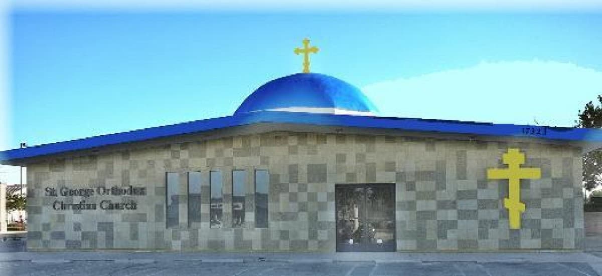 St. George the Great Martyr Orthodox Church