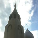 Saint Gregory Russian Orthodox Church