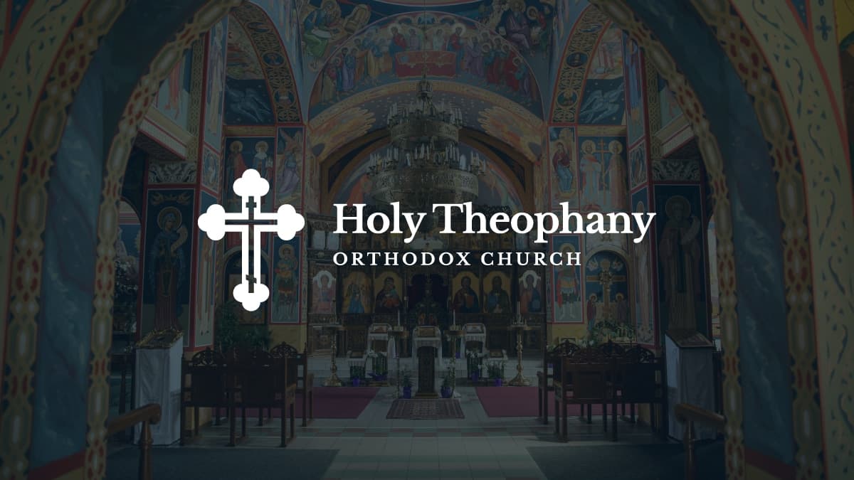 Holy Theophany Orthodox Church