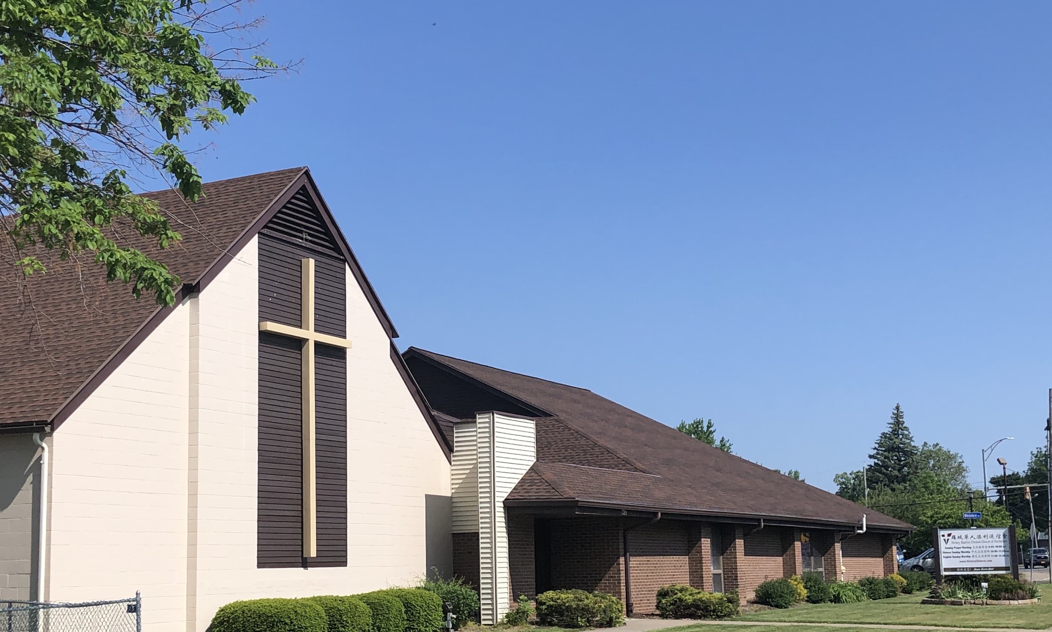 Victory Baptist Chinese Church of Rochester