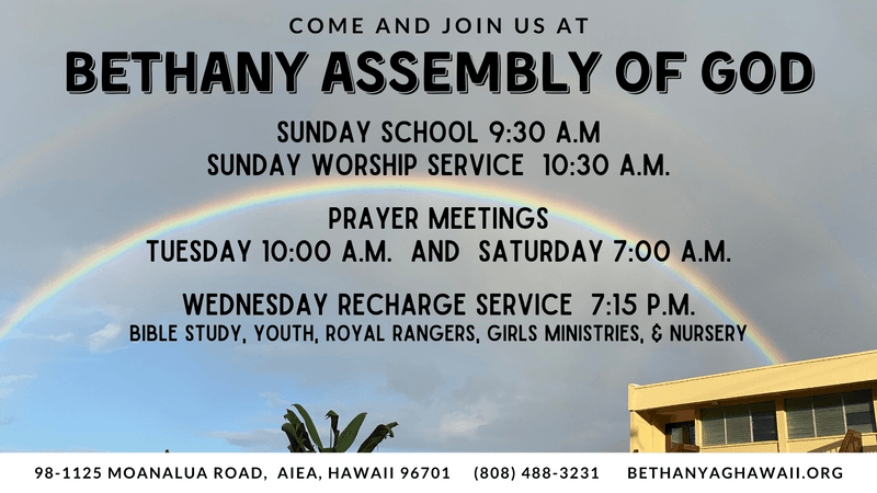 Bethany Assembly of God