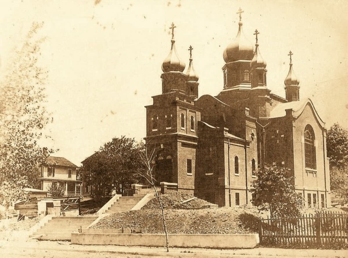 Holy Trinity Orthodox Church