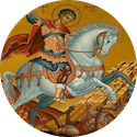 Saint George Orthodox Church
