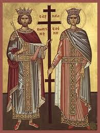 Saints Constantine and Helen Greek Orthodox Church