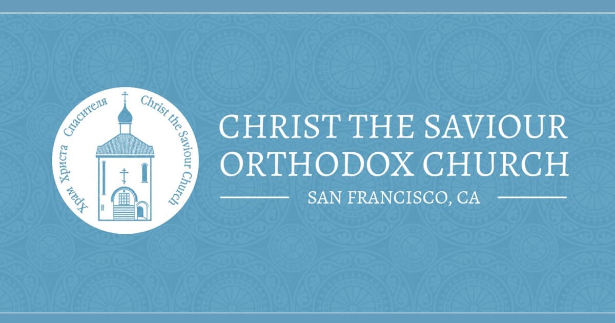 Christ the Saviour Orthodox Church
