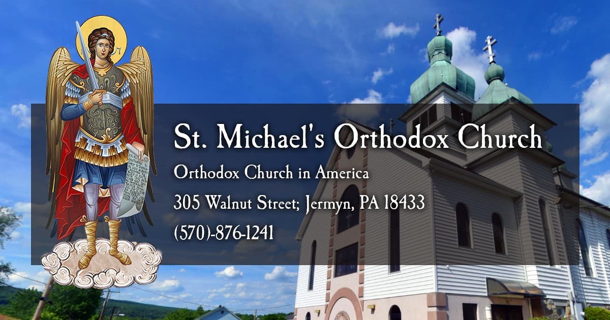 Saint Michael's Orthodox Church