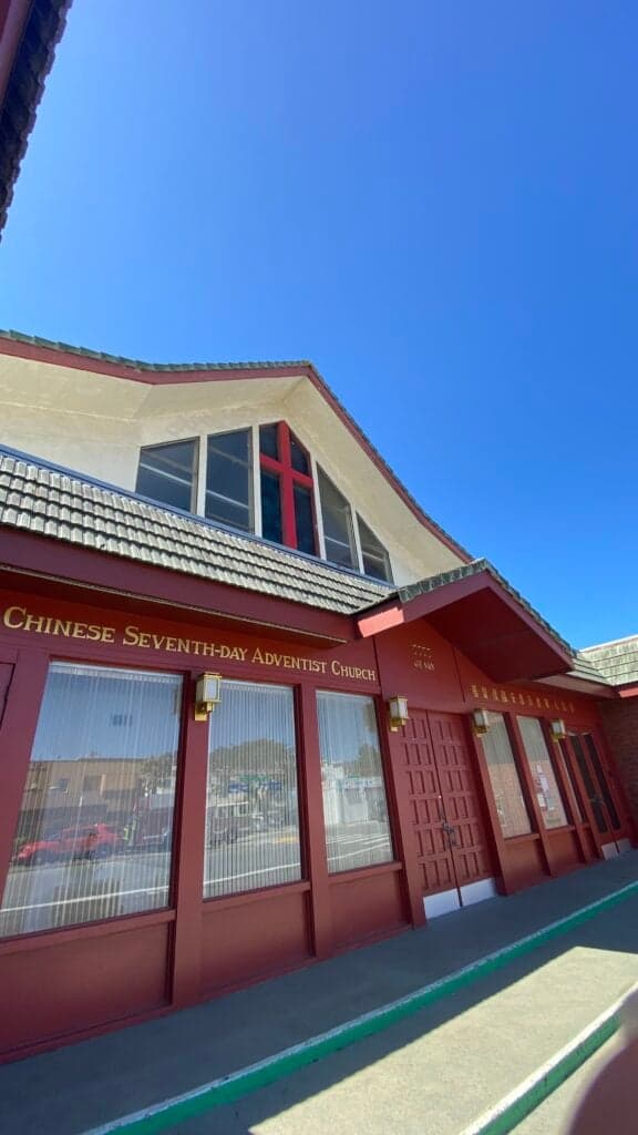 San Francisco Chinese Seventh-Day Adventist Church