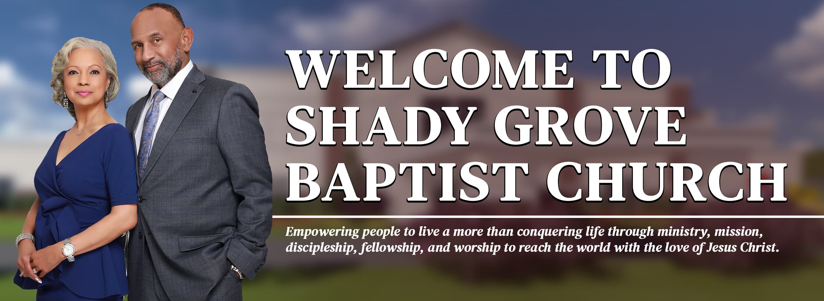 Shady Grove Baptist Church exterior
