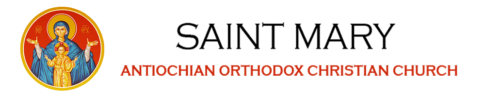 Saint Mary Antiochian Orthodox Christian Church
