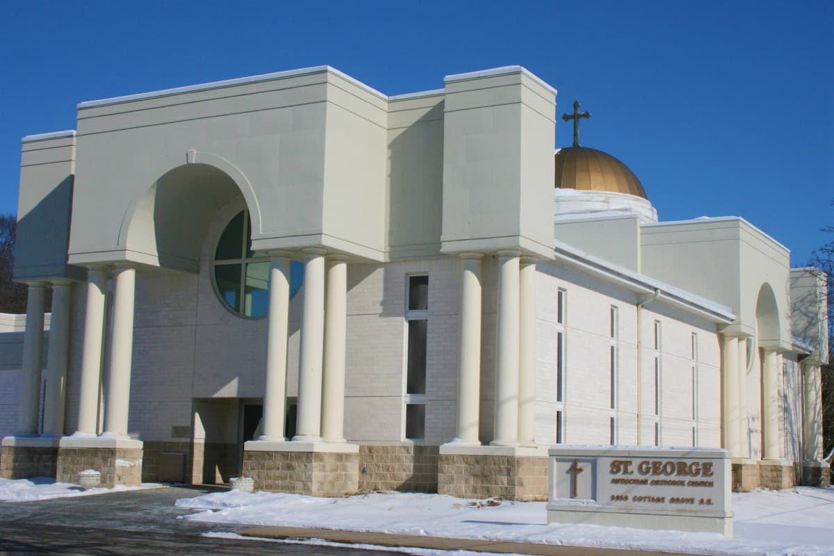 Saint George Orthodox Church