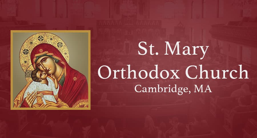 Saint Mary Orthodox Church